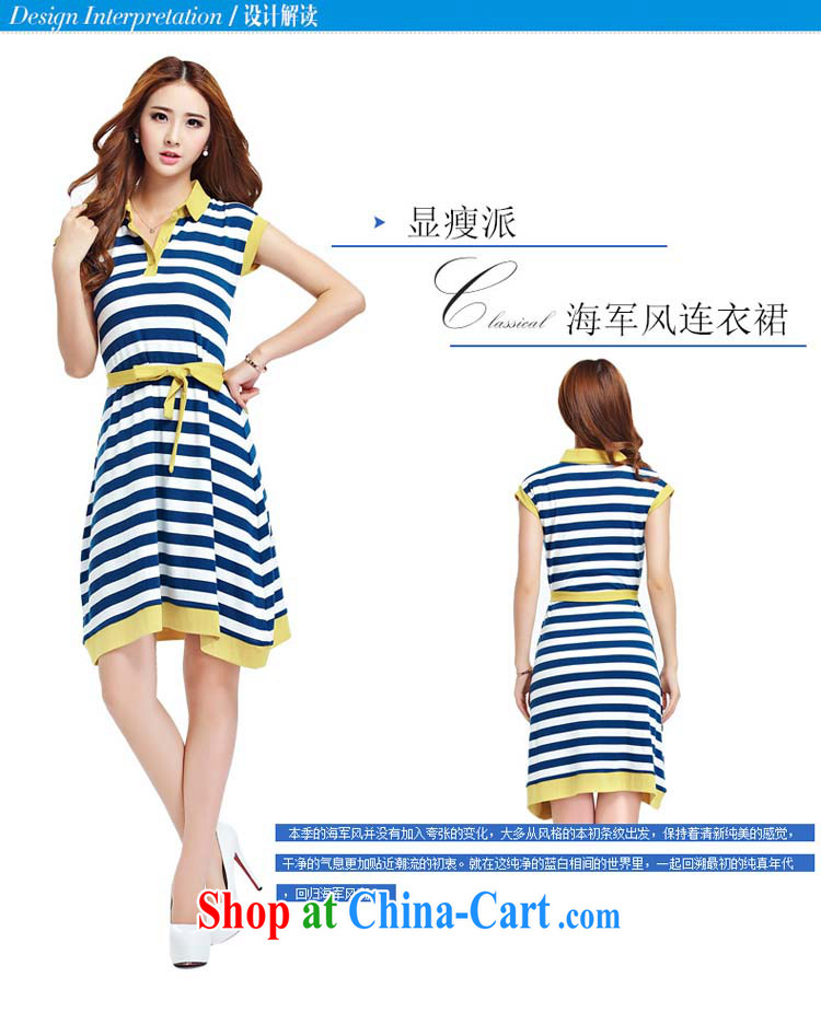 Optimize m Beauty Package Mail Delivery 2015 larger female summer new thick MM lapel stripes graphics thin short-sleeve dress streaks XL 5 for 180 - 200 Jack pictures, price, brand platters! Elections are good character, the national distribution, so why buy now enjoy more preferential! Health