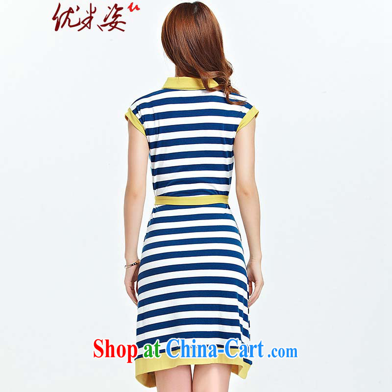 Optimize m Beauty Package Mail Delivery 2015 the Code women's clothing summer new thick MM lapel stripes graphics thin short-sleeve dress streaks XL 5 for 180 - 200 jack, M (Umizi), online shopping