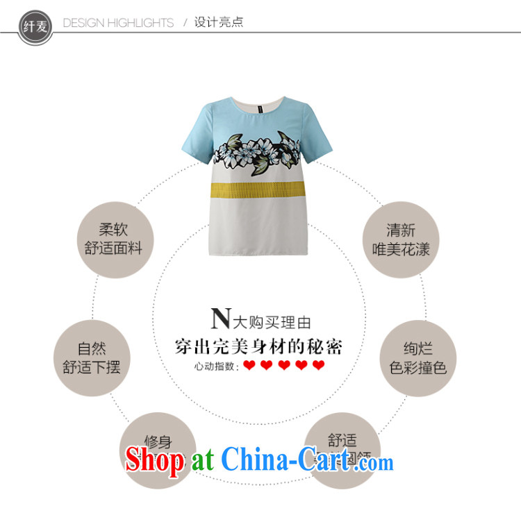 Slim, Mr Big, female 2015 summer new thick mm stylish color block stitching style t-shirt 952362392 2 suit XL pictures, price, brand platters! Elections are good character, the national distribution, so why buy now enjoy more preferential! Health