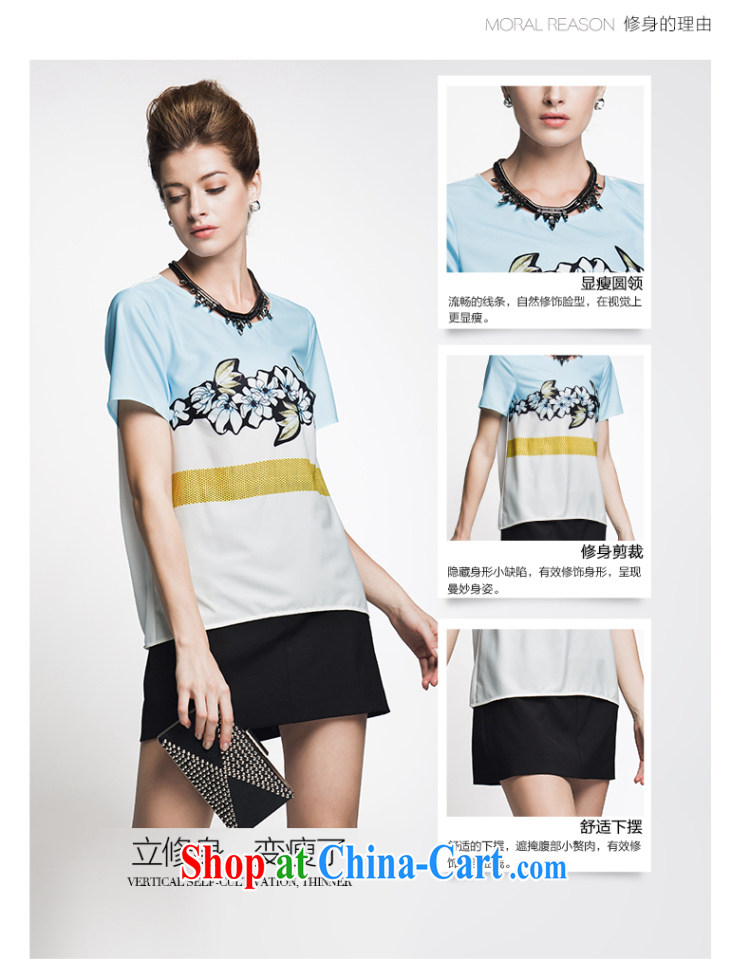 Slim, Mr Big, female 2015 summer new thick mm stylish color block stitching style t-shirt 952362392 2 suit XL pictures, price, brand platters! Elections are good character, the national distribution, so why buy now enjoy more preferential! Health