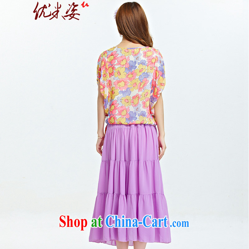 Optimize m Beauty Package Mail Delivery 2015 summer the Code women video thin two-piece new idyllic stamp snow woven shirt + body long skirt purple XL 5 for 195 - 215 jack, optimize M (Umizi), online shopping