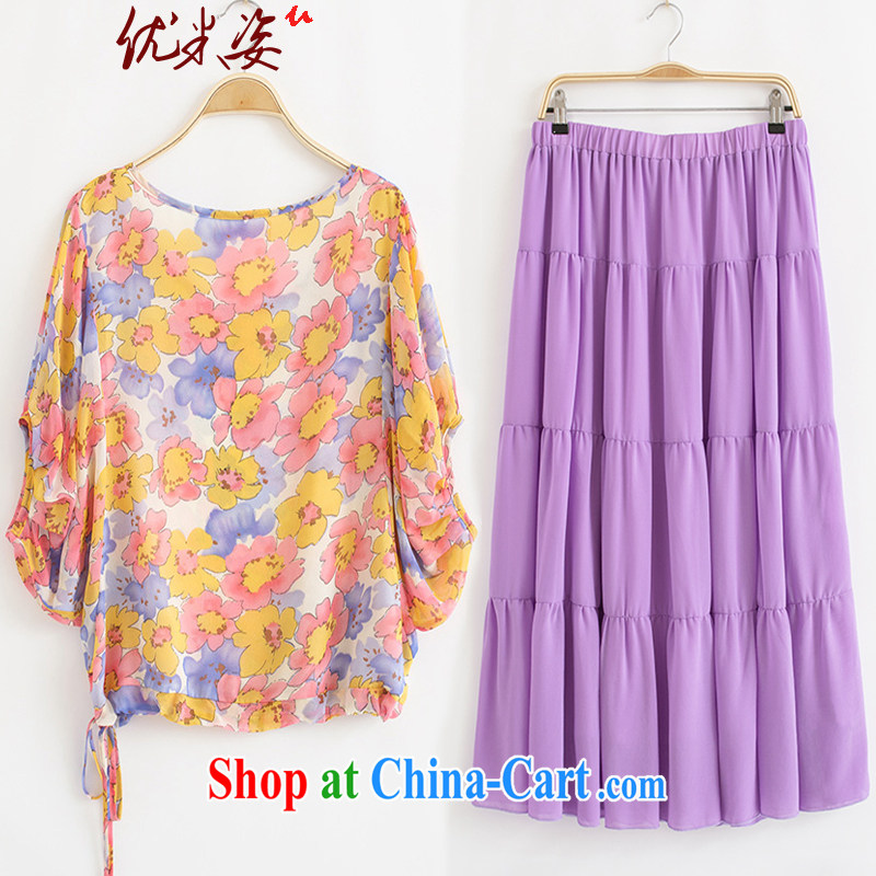 Optimize m Beauty Package Mail Delivery 2015 summer the Code women video thin two-piece new idyllic stamp snow woven shirt + body long skirt purple XL 5 for 195 - 215 jack, optimize M (Umizi), online shopping