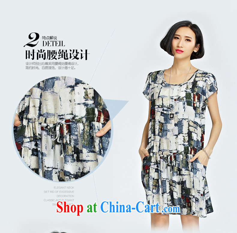 Sophie was indeed the XL mm thick 2015 summer new women replacing stamp duty charge back Korean dresses snow woven skirt summer on the new 1217 photo color 5 XL pictures, price, brand platters! Elections are good character, the national distribution, so why buy now enjoy more preferential! Health