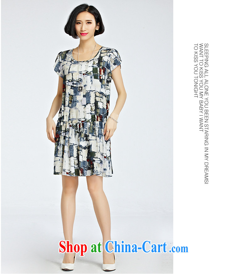 Sophie was indeed the XL mm thick 2015 summer new women replacing stamp duty charge back Korean dresses snow woven skirt summer on the new 1217 photo color 5 XL pictures, price, brand platters! Elections are good character, the national distribution, so why buy now enjoy more preferential! Health