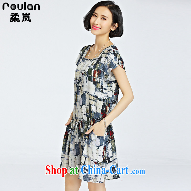 Sophie was indeed the XL mm thick 2015 summer new female stamp collection waist Korean dresses snow woven skirt summer on the new 1217 photo color 5 XL, Sophie (ROULAN), and, on-line shopping