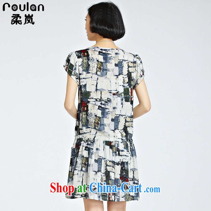 Sophie was indeed the XL mm thick 2015 summer new female stamp collection waist Korean dresses snow woven skirt summer on the new 1217 photo color 5 XL, Sophie (ROULAN), and, on-line shopping