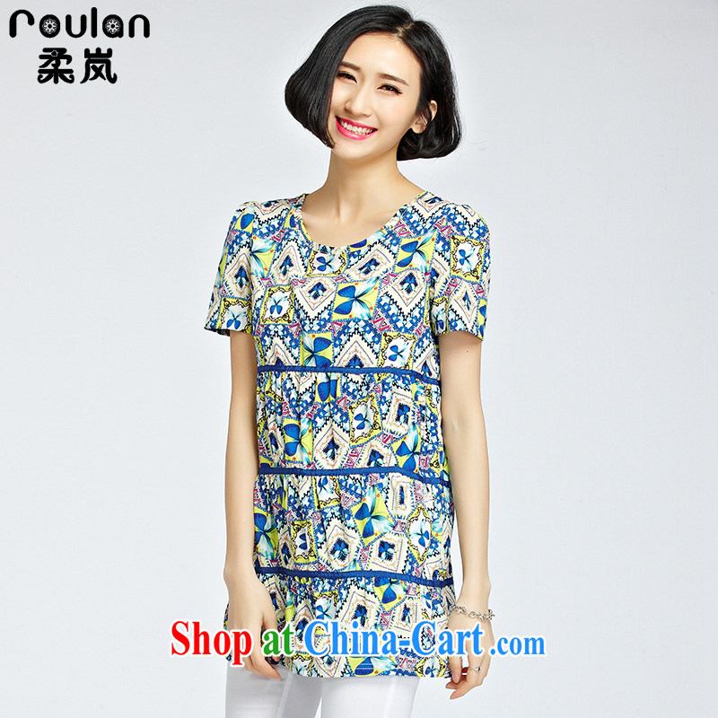 Sophie was indeed the XL mm thick 2015 summer new female stamp loose dresses snow woven skirt summer on the new 1218 photo color 5 XL, Sophie sponsors (ROULAN), and shopping on the Internet