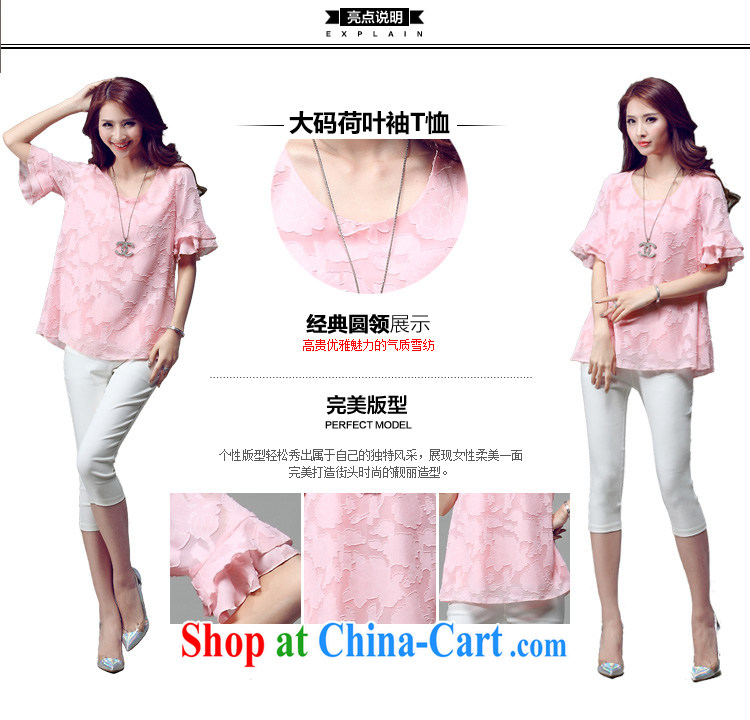 In addition, 2015 new, larger female summer thick, graphics thin, jacquard flouncing snow cuff woven shirts, long, loose shirt T 5021 pink XXL pictures, price, brand platters! Elections are good character, the national distribution, so why buy now enjoy more preferential! Health