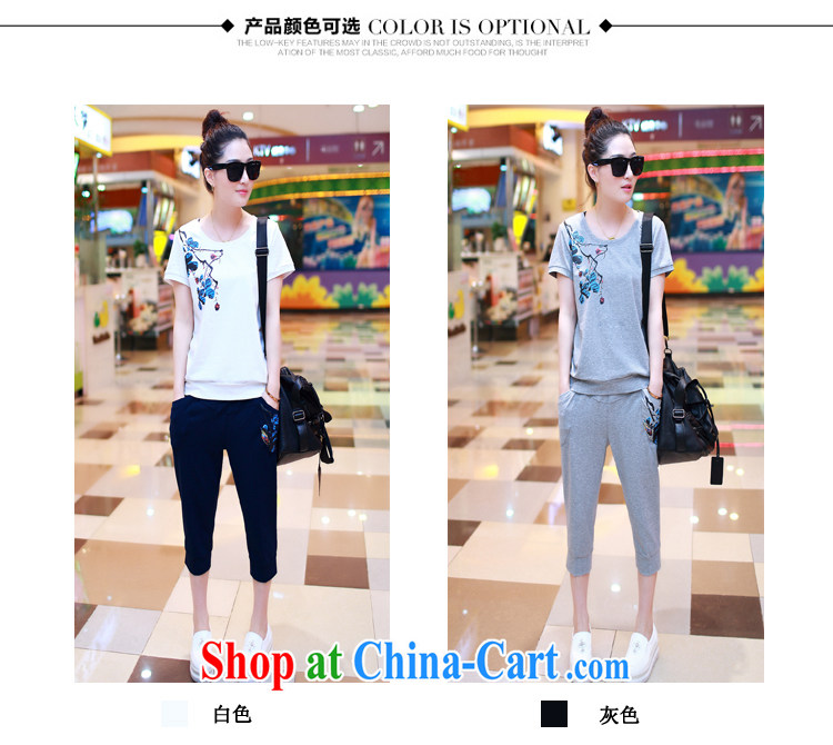 Jeanne & Mary 2015 summer new campaign kit female summer 157 pants summer short-sleeve female casual wear 285 white L (recommendation 115 jack) pictures, price, brand platters! Elections are good character, the national distribution, so why buy now enjoy more preferential! Health