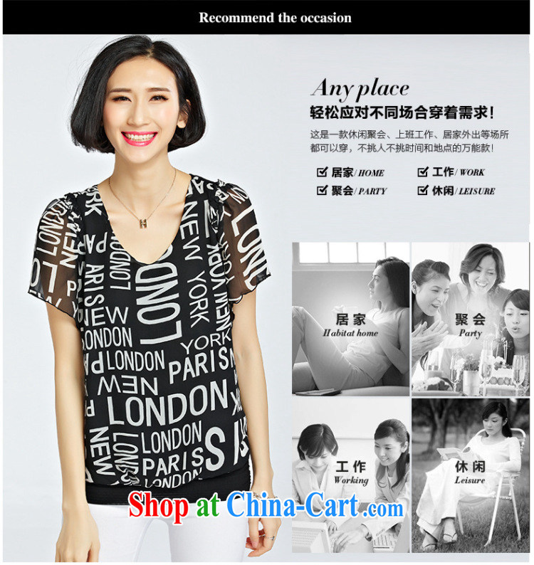 Athena Isabel Allende 2015 larger female Korean Leisure Centers mm stylish beauty letter stamp short sleeve shirt T loose flouncing snow cuff woven shirts 1221 black 5 XL recommendations 160 - 175 Jack pictures, price, brand platters! Elections are good character, the national distribution, so why buy now enjoy more preferential! Health