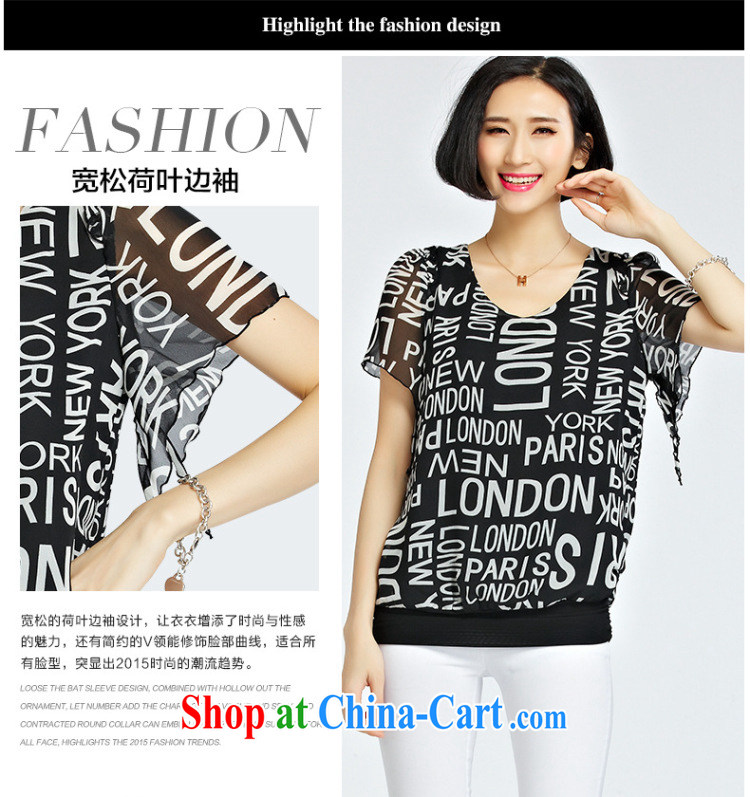 Athena Isabel Allende 2015 larger female Korean Leisure Centers mm stylish beauty letter stamp short sleeve shirt T loose flouncing snow cuff woven shirts 1221 black 5 XL recommendations 160 - 175 Jack pictures, price, brand platters! Elections are good character, the national distribution, so why buy now enjoy more preferential! Health