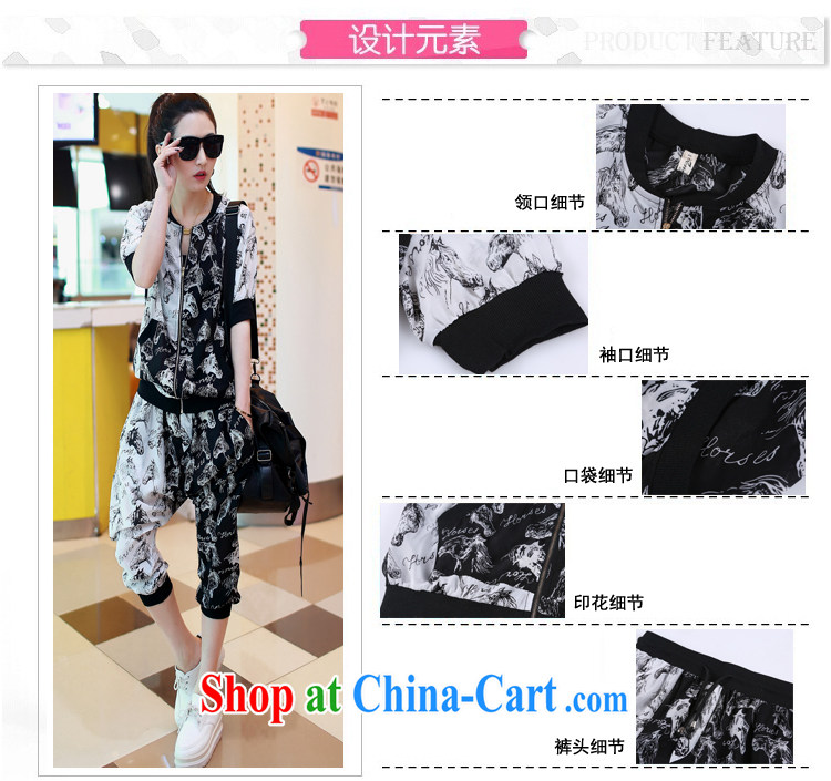 Jeanne & Mary 2015 summer new jacket kit fat sister summer leisure loose 258 photo color 3XL pictures, price, brand platters! Elections are good character, the national distribution, so why buy now enjoy more preferential! Health