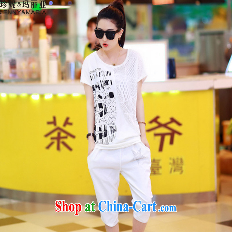 Jeanne & Mary summer 2015 new Europe and America, the code t-shirts female short-sleeved thick mm T-shirt loose video thin, long, 263 large white code L (100 - 125 ) jack, Jennifer & Maria (JENNY &MARIA), online shopping