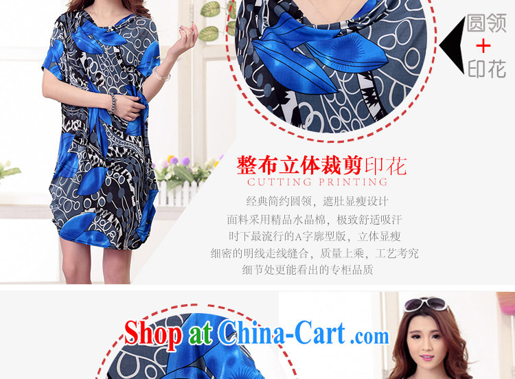 LRWY summer 2015 New Leaves stamp out loose in the elderly is increasing, women with short-sleeved dresses MOM fat people clothes blue (the belt) code - for 100 jack - 200 catties MM pictures, price, brand platters! Elections are good character, the national distribution, so why buy now enjoy more preferential! Health