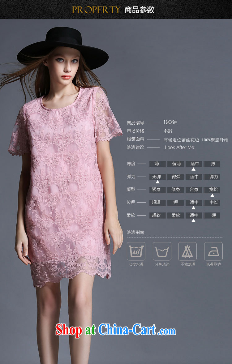 The Ting zhuangting fat people graphics thin summer 2015 new Europe and America, the code dress lace stamp short-sleeved dress 1906 picture color XXL pictures, price, brand platters! Elections are good character, the national distribution, so why buy now enjoy more preferential! Health