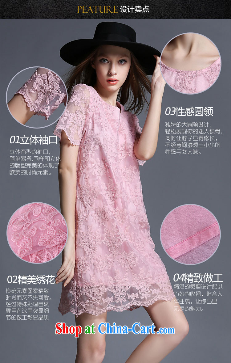The Ting zhuangting fat people graphics thin summer 2015 new Europe and America, the code dress lace stamp short-sleeved dress 1906 picture color XXL pictures, price, brand platters! Elections are good character, the national distribution, so why buy now enjoy more preferential! Health