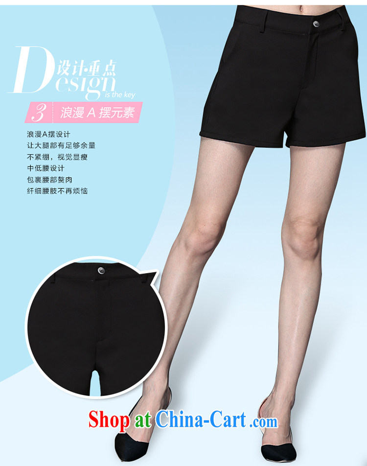 Staff of 200 jack and indeed increase, women mm thick summer leisure hot pants shorts cotton thick sister 9205 Black Large Number 4 XL 180 Jack left and right pictures, price, brand platters! Elections are good character, the national distribution, so why buy now enjoy more preferential! Health