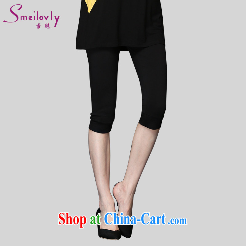 Staff of 200 jack and indeed XL female thick mm summer 7 women pants solid elastic pants 9209 Black Large Number 4 XL