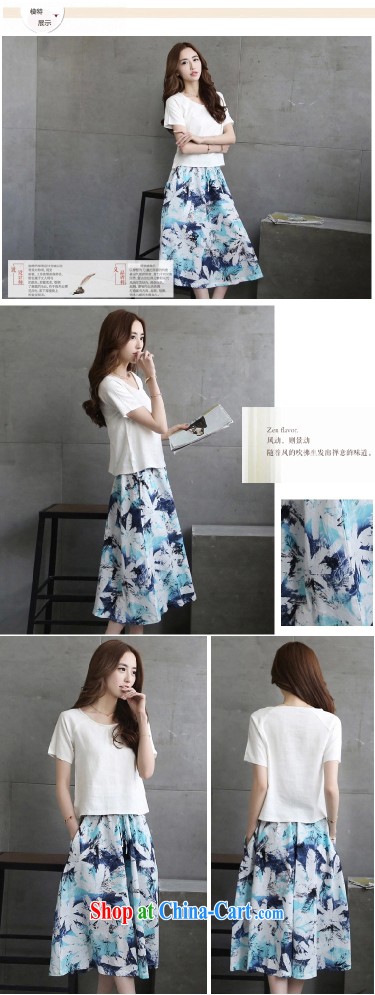 Abundant Ming summer 2015 new, larger female retro cotton in the long package stamp dresses white blue skirt XXL pictures, price, brand platters! Elections are good character, the national distribution, so why buy now enjoy more preferential! Health