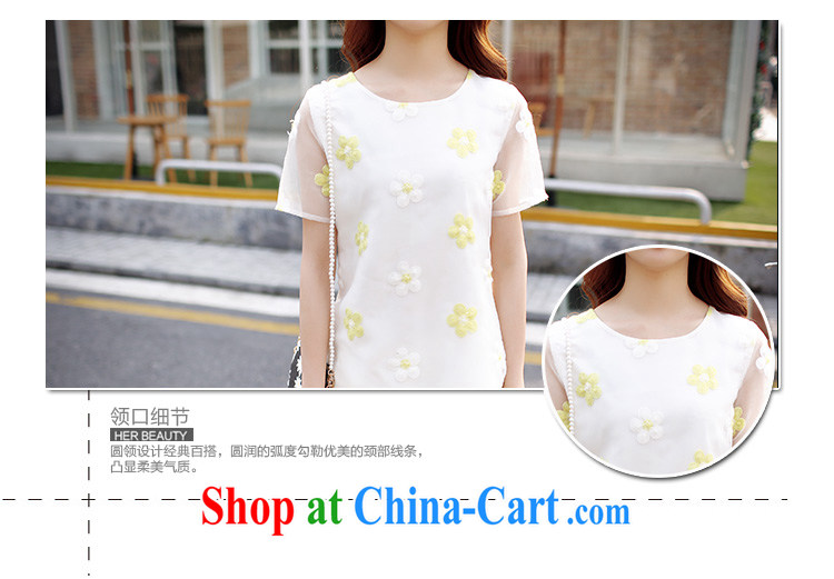 Hes American, female 2015 mm thick summer Korean version of the new, thick sister graphics thin European root yarn short-sleeved T-shirt shorts Kit 6189 white XL pictures, price, brand platters! Elections are good character, the national distribution, so why buy now enjoy more preferential! Health