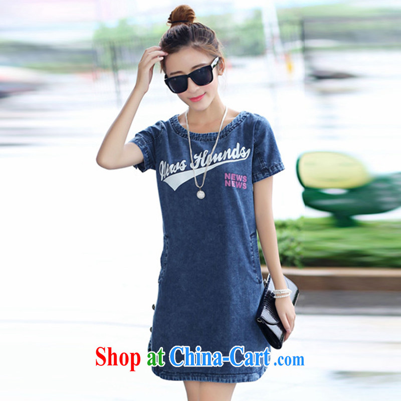 ge lai Elizabeth's 2015 new, larger female summer is the increased emphasis on MM short-sleeved loose denim dress girl graphics thin A field skirt LYC 039 photo color 3XL, GE, Elizabeth, shopping on the Internet