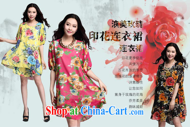 NOS XL thick MM loose video thin stamp duty, long, short-sleeved round neck snow woven dresses W 86,521 the big red code 5 XL pictures, price, brand platters! Elections are good character, the national distribution, so why buy now enjoy more preferential! Health