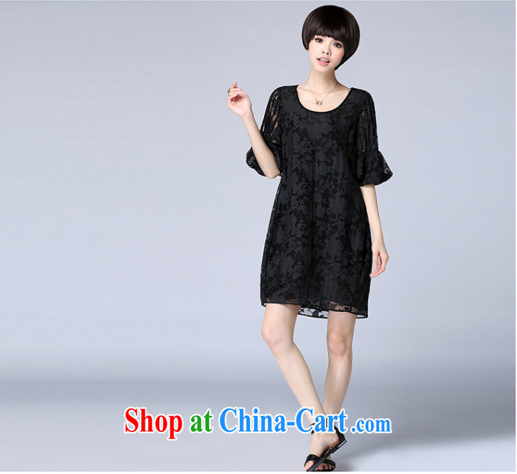 Also, the 2015 summer New Style fashion, long, large, dresses 1106 white XXXL pictures, price, brand platters! Elections are good character, the national distribution, so why buy now enjoy more preferential! Health