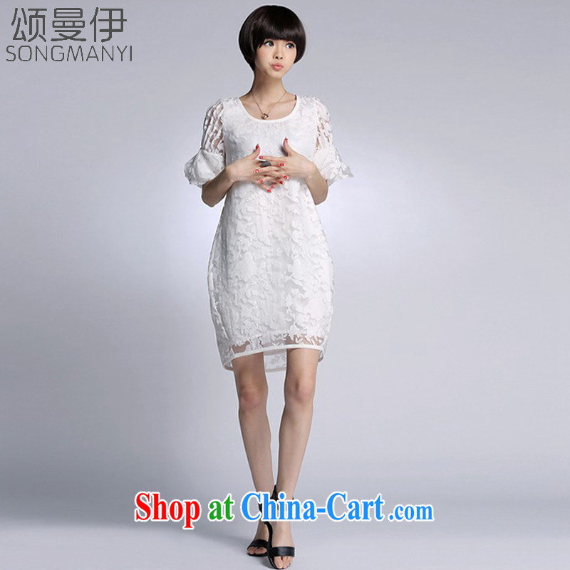 Also, the 2015 summer New Style fashion, long, large, dresses 1106 white XXXL