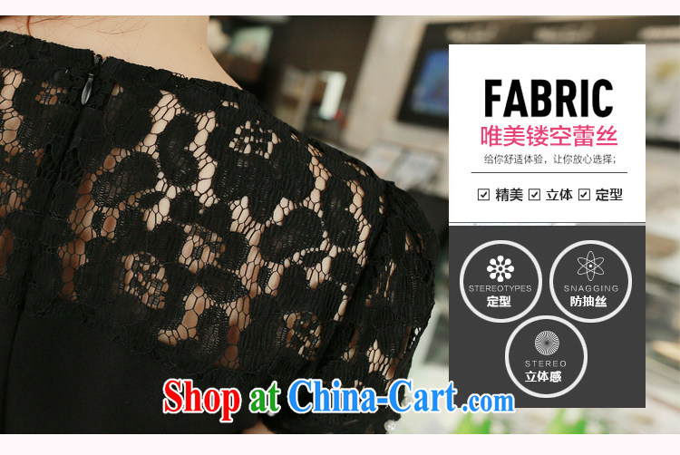 NOS thick MM cultivating graphics thin sweet temperament lace round-collar bubble cuff short-sleeved dresses Q 111,601 Black Large Number 4 XL pictures, price, brand platters! Elections are good character, the national distribution, so why buy now enjoy more preferential! Health
