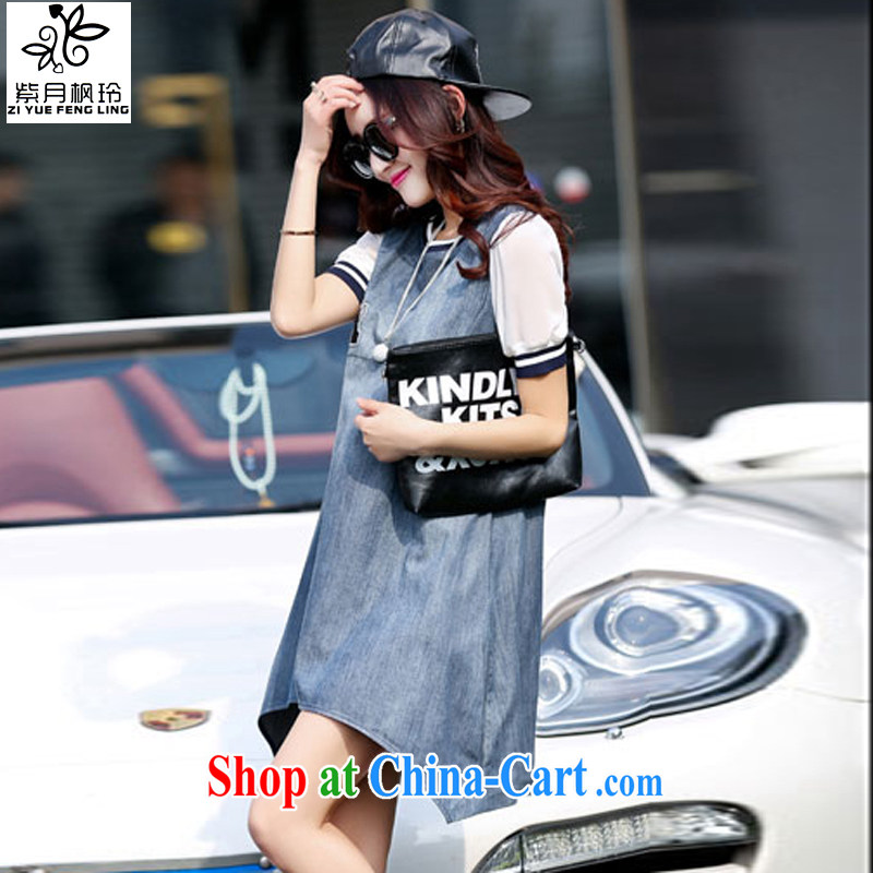 First and foremost, Feng-ling 2015 summer new loose the code denim dress 591 photo color L, first and foremost, Feng-ling (ZIYUEFENGLING), shopping on the Internet