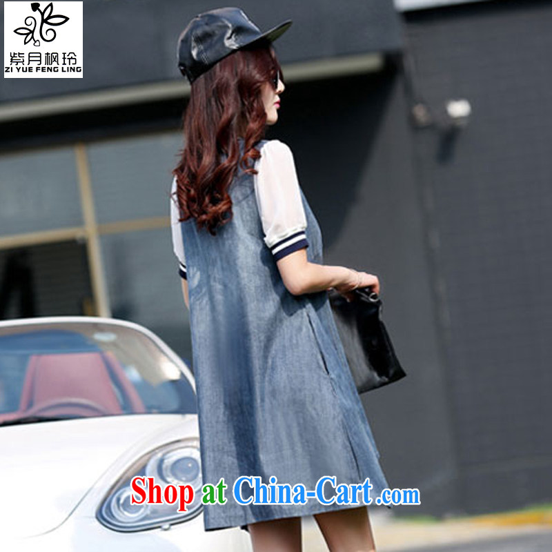 First and foremost, Feng-ling 2015 summer new loose the code denim dress 591 photo color L, first and foremost, Feng-ling (ZIYUEFENGLING), shopping on the Internet