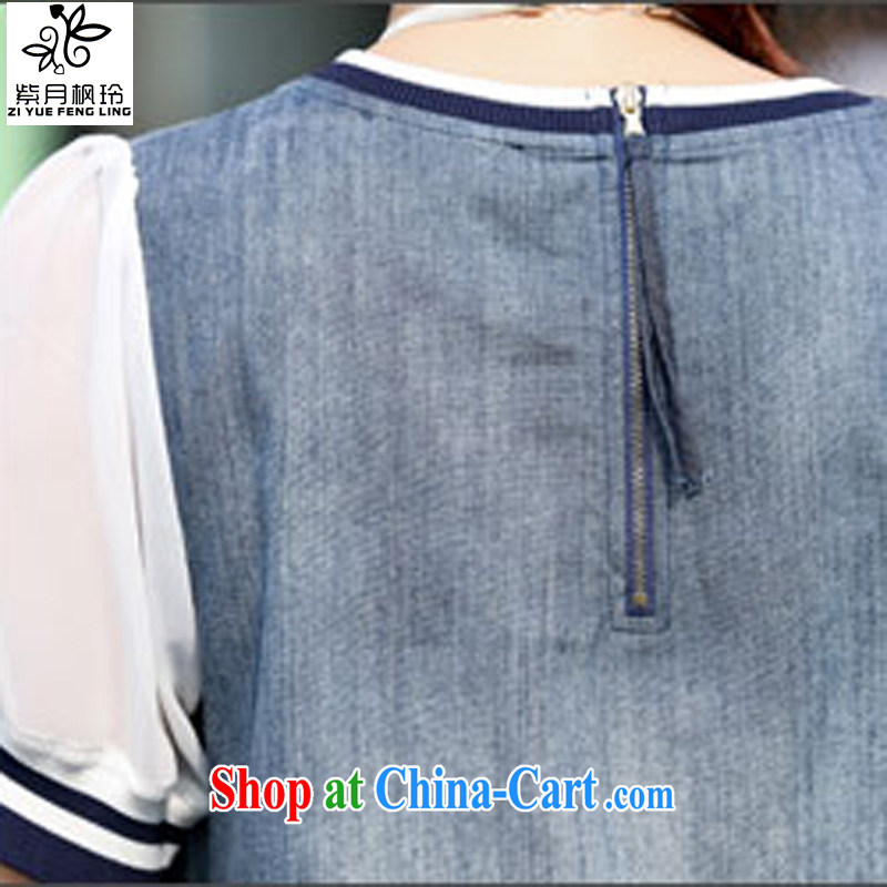 First and foremost, Feng-ling 2015 summer new loose the code denim dress 591 photo color L, first and foremost, Feng-ling (ZIYUEFENGLING), shopping on the Internet