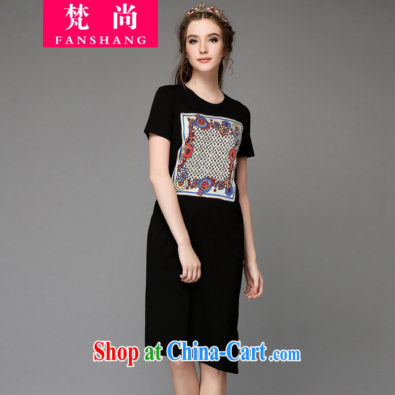 O'Neill could bring about the code female summer thick sister summer in 2015 long wooden drill loose video thin and thick increase female summer short-sleeved dresses black 5 XL