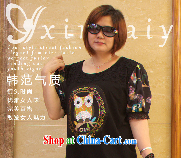 Yan Kai surplus summer 2015 new, larger female and indeed intensify animal stamp T shirts beauty T-shirt black XL pictures, price, brand platters! Elections are good character, the national distribution, so why buy now enjoy more preferential! Health