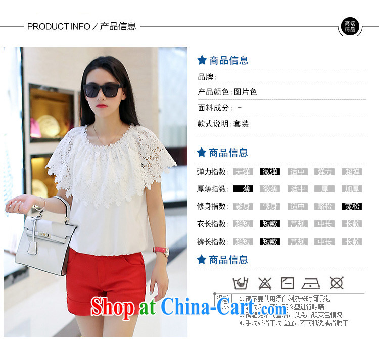 The Code's stylish package thick mm summer Korean round-collar short-sleeve lace T-shirt shorts thick sister two-piece + 1795 white + red 4 XL = 160 - 180 Jack pictures, price, brand platters! Elections are good character, the national distribution, so why buy now enjoy more preferential! Health