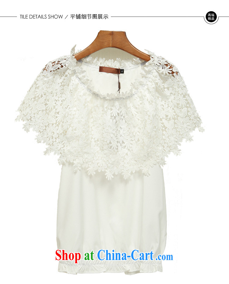 The Code's stylish package thick mm summer Korean round-collar short-sleeve lace T-shirt shorts thick sister two-piece + 1795 white + red 4 XL = 160 - 180 Jack pictures, price, brand platters! Elections are good character, the national distribution, so why buy now enjoy more preferential! Health