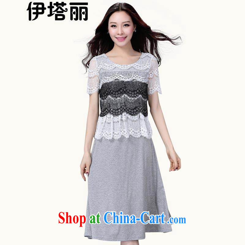 618 maximum to the tower, the code female fat people dress thick mm 2015 summer new, thick sister Korean long dresses girls skirts gray XXXL recommendations 150 - 175 jack