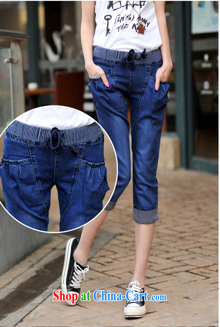 Estee Lauder ideal for larger female 2015 thick sister mm summer 200 Jack jeans larger female trousers loose video thin elasticated waist 7 pants, trousers dark blue 3XL (170 - 200 ) jack pictures, price, brand platters! Elections are good character, the national distribution, so why buy now enjoy more preferential! Health