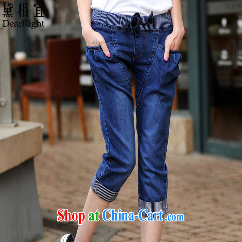 Diane affordable larger female 2015 thick sister mm summer 200 Jack jeans larger female trousers loose video thin elasticated waist 7 pants, trousers dark blue 3XL (recommendations 170 - 200 jack), Diane travellers (DearRight), online shopping