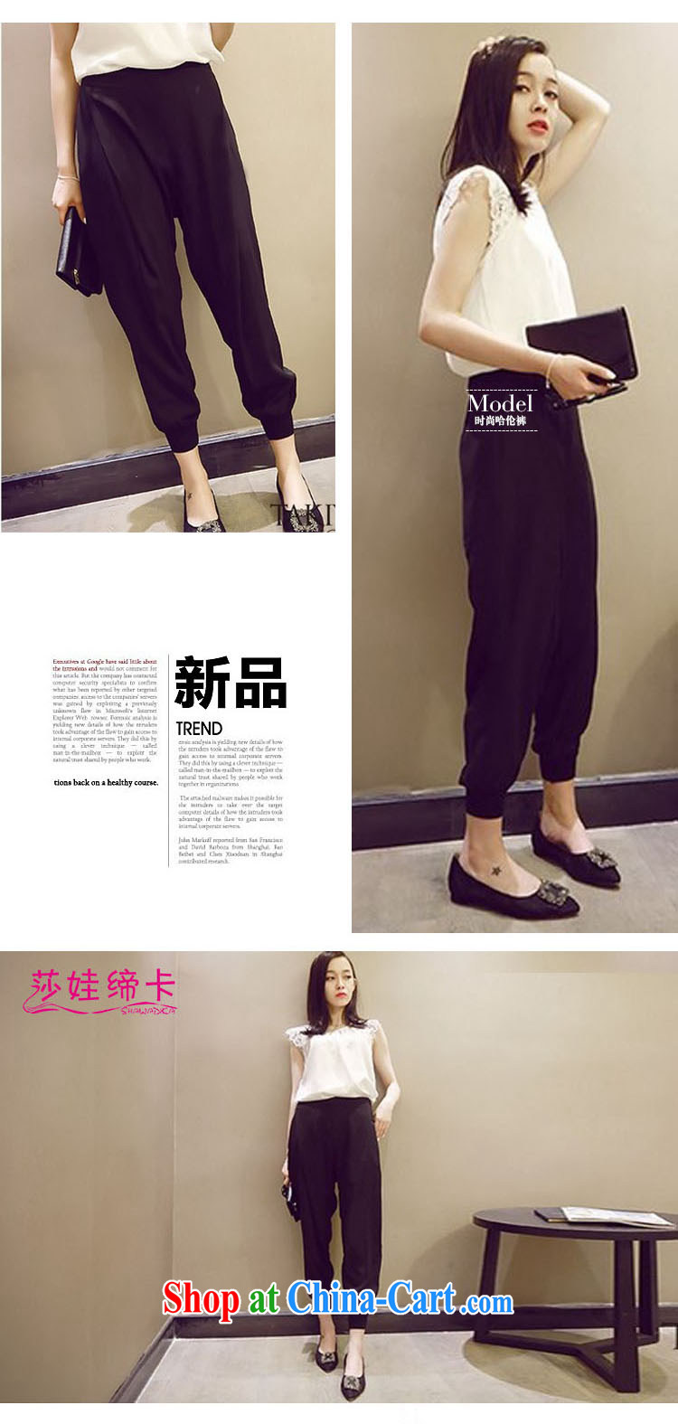 She concluded her card pants Children Summer 2015 new Europe mm thick larger female relaxed, casual pants graphics thin Tibetan meat pants black 3 XL pictures, price, brand platters! Elections are good character, the national distribution, so why buy now enjoy more preferential! Health