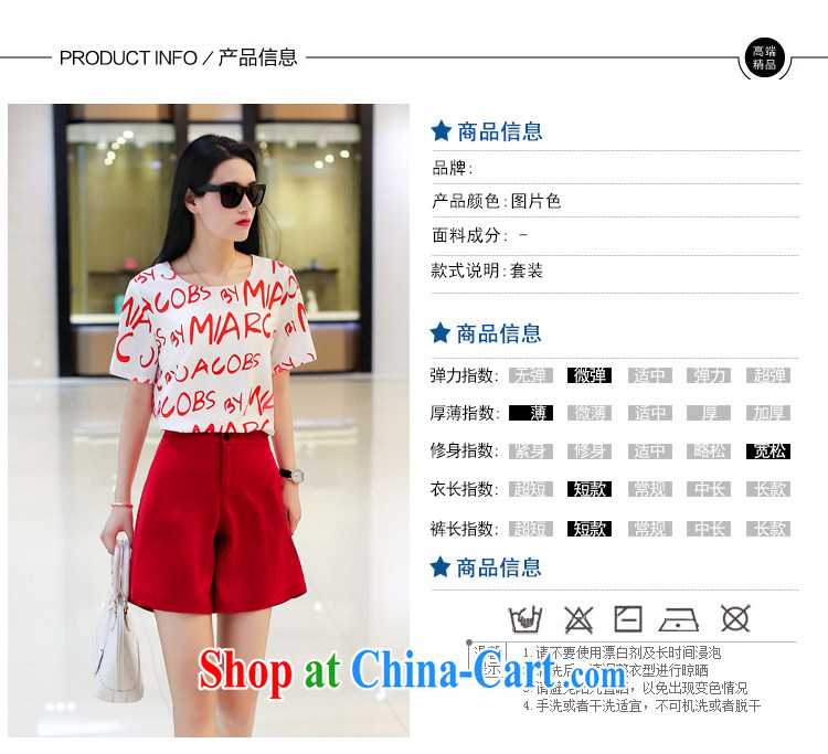 mm thick summer 2015 new, larger female and indeed increase stamp duty T shirts stylish package shorts two piece + 1602 red XL = 115 - 128 Jack pictures, price, brand platters! Elections are good character, the national distribution, so why buy now enjoy more preferential! Health