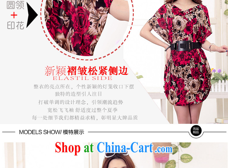 LRWY summer is the increase in the elderly, female new wine red rose stamp out Ms. loose dress mother KY load 46 - 12 wine red pictures, price, brand platters! Elections are good character, the national distribution, so why buy now enjoy more preferential! Health