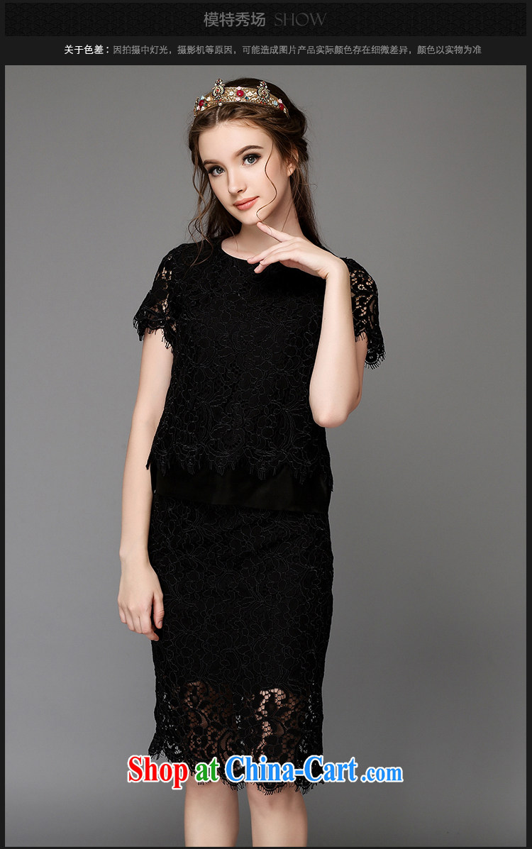 Connie's dream in Europe high-end large, female summer mm thick aura stitching lace dress two-piece body packages and elegant further skirt G - F 761 black XXXXL pictures, price, brand platters! Elections are good character, the national distribution, so why buy now enjoy more preferential! Health