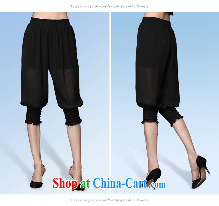 Mephidross economy honey, large, female summer and indeed increase 2015 new women pants thick sister loose snow 7 woven pants 9207 black large code 5 XL 200 Jack left and right pictures, price, brand platters! Elections are good character, the national distribution, so why buy now enjoy more preferential! Health