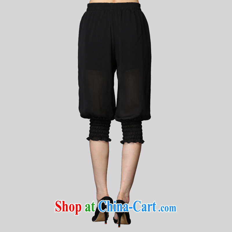 Mephidross economy honey, larger female summer and indeed increase 2015 new women pants thick sister loose snow 7 woven pants 9207 black large code 5 XL 200 Jack left and right, and sprawl economy honey (MENTIMISI), online shopping