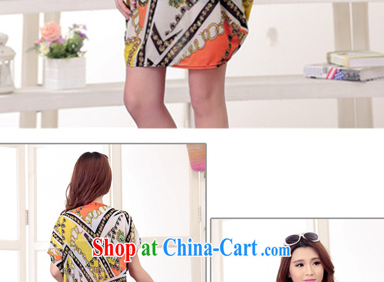 The LRWY code female summer new 2015 Korean mask poverty maternity dress mother load 35 - 55 stamp dresses KY 46 - 1 orange (the belt) are codes - For 100 jack - 200 catties MM pictures, price, brand platters! Elections are good character, the national distribution, so why buy now enjoy more preferential! Health