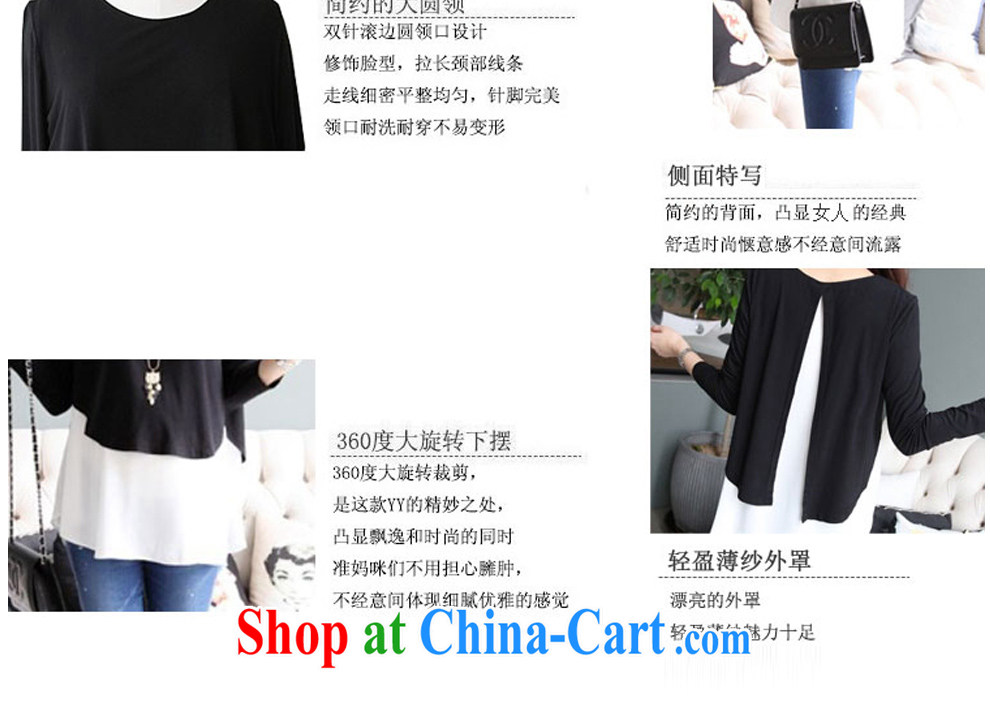 The EddieVril Code women summer 2015 new Korean post-natal breastfeeding skirt long skirt nursing clothes fall out Nursing Service YH 208 black are code pictures, price, brand platters! Elections are good character, the national distribution, so why buy now enjoy more preferential! Health