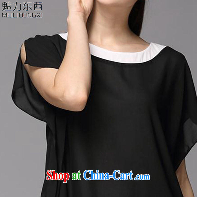 What charm larger female 2-piece kit 2015 summer new graphics thin T-shirt T-shirt V 233 black XL, charm things (MEILIDONGXI), shopping on the Internet