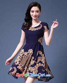 The line spend a lot, women summer 2015 new, long-neck irregular skirt swing dress 5 4209 B S Blue 4 XL pictures, price, brand platters! Elections are good character, the national distribution, so why buy now enjoy more preferential! Health