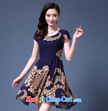 The line spend a lot, women summer 2015 new, long-neck irregular skirt swing dress 5 4209 B S Blue 4 XL pictures, price, brand platters! Elections are good character, the national distribution, so why buy now enjoy more preferential! Health